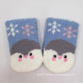 Fuzzy indoor socks for girl